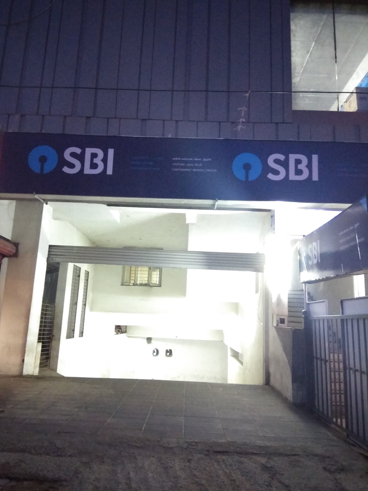 blood bank State Bank of India near Tiruchirappalli Tamil Nadu