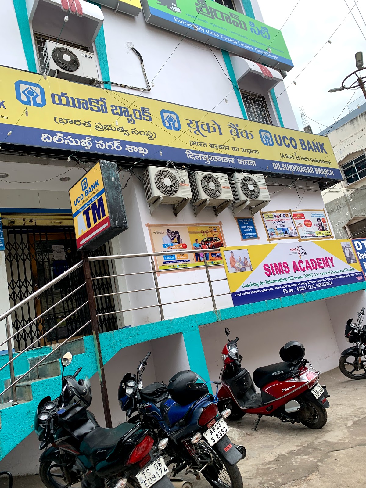 blood bank UCO Bank near Hyderabad Telangana