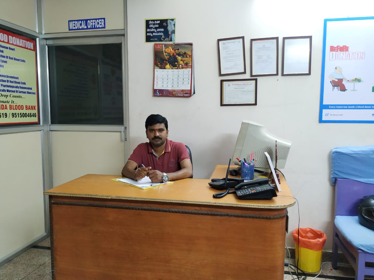 blood bank Vivekananda Blood Bank near Hyderabad Telangana