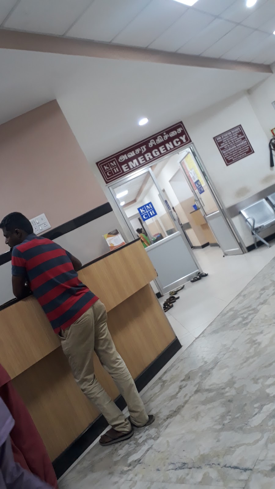 KMCH SULUR HOSPITAL Sulur Tamil Nadu