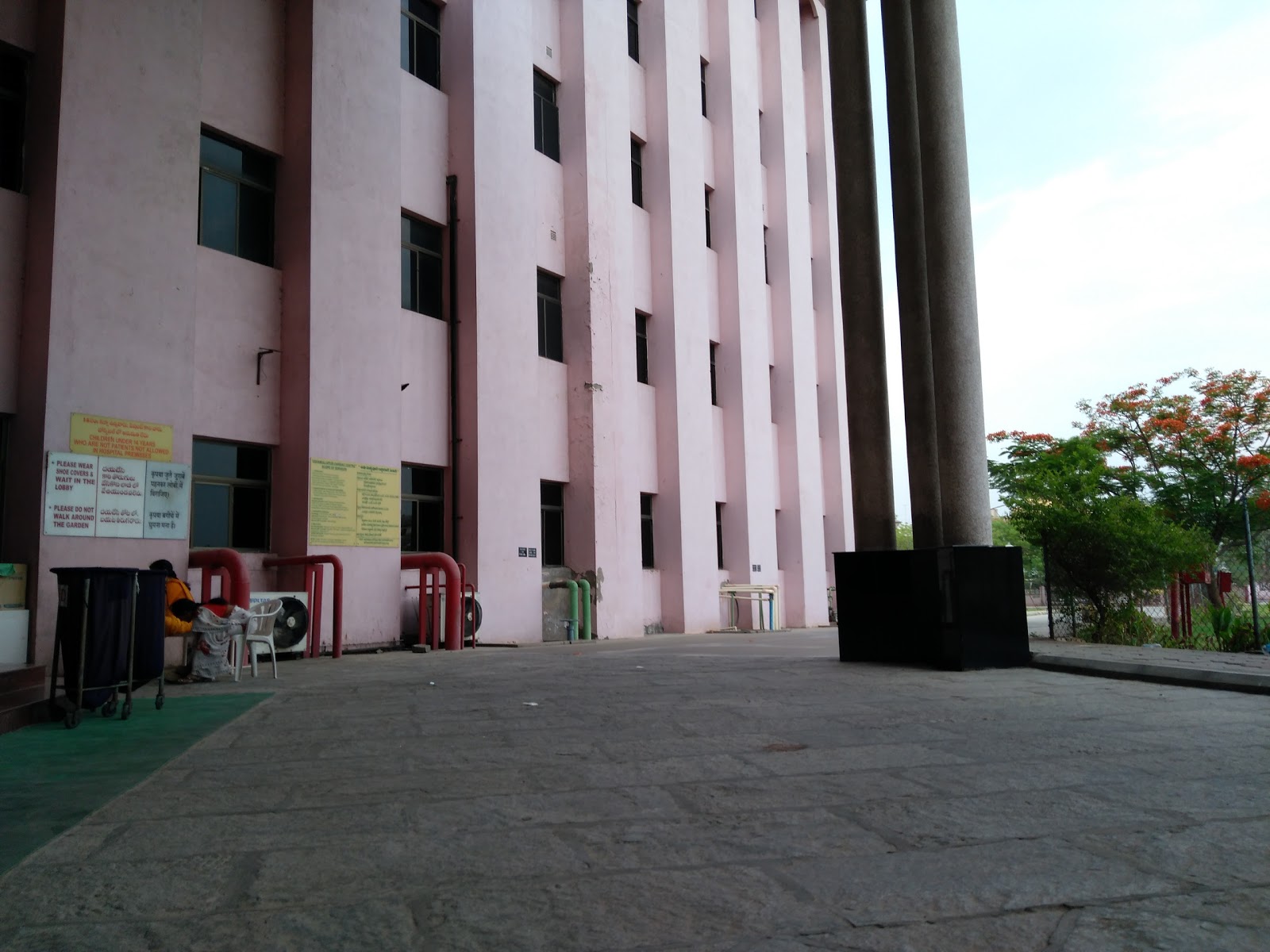 Usha Mullapudi Cardiac Centre