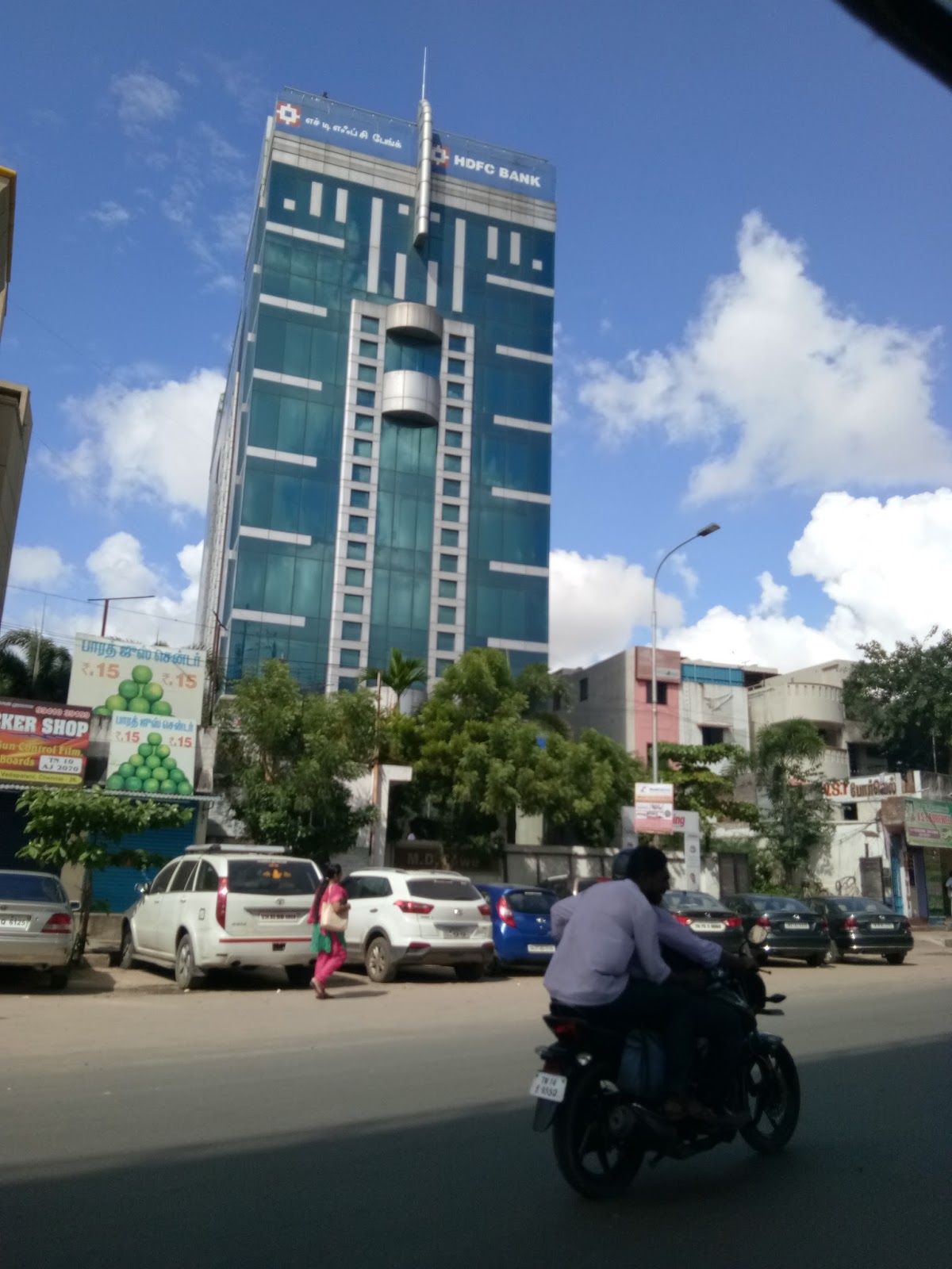 blood bank HDFC Bank near Chennai Tamil Nadu