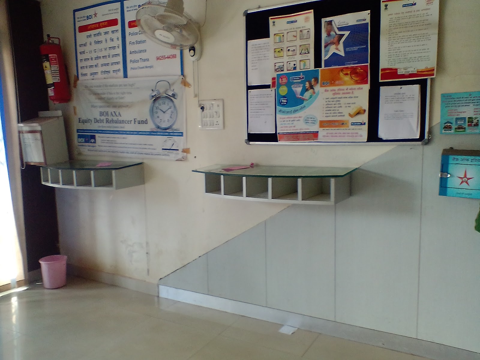 blood bank photo