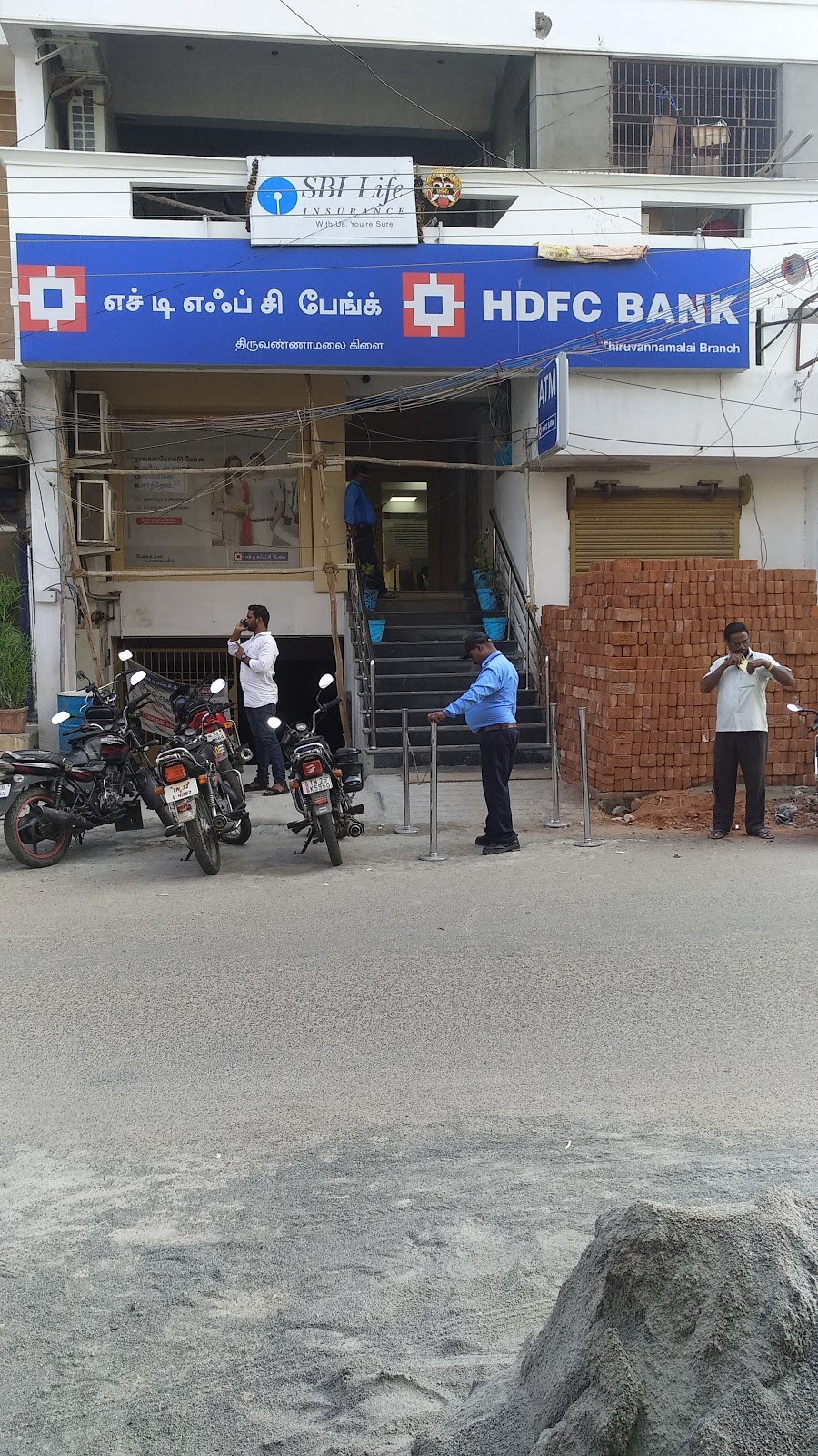 blood bank HDFC Bank near Tiruvannamalai Tamil Nadu