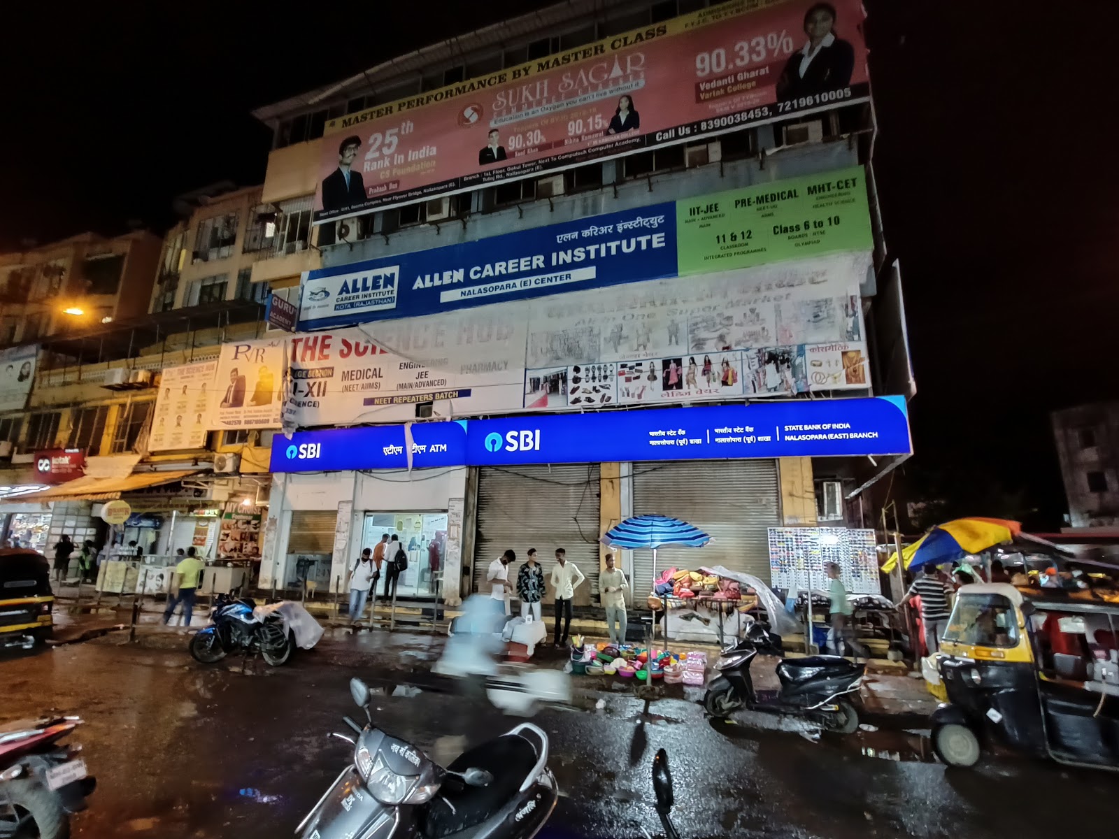 blood bank State Bank of India near Nala Sopara Maharashtra