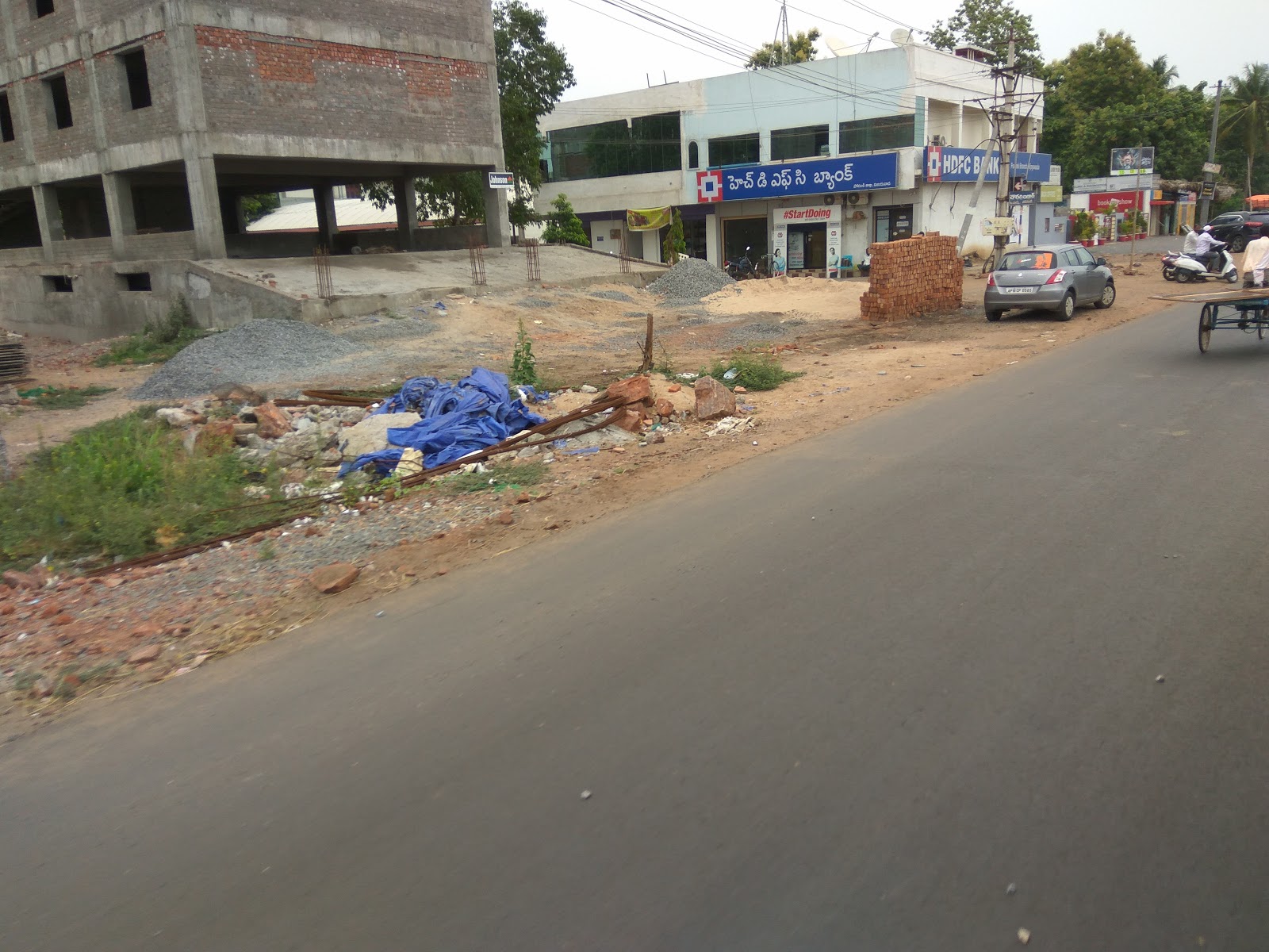 blood bank HDFC Bank near Poranki Andhra Pradesh