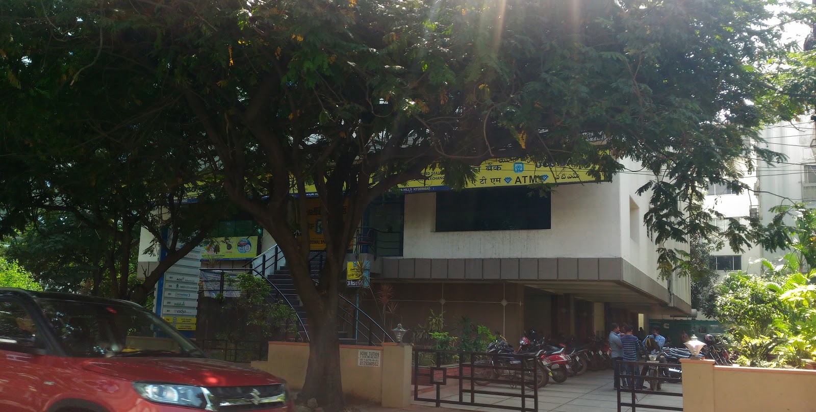 blood bank UCO Bank near Hyderabad Telangana