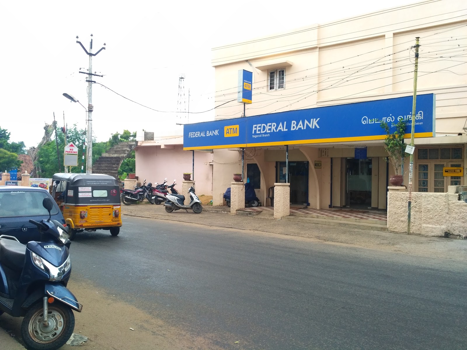 blood bank