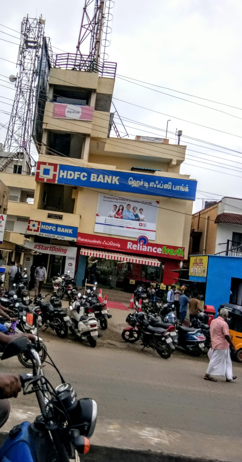 blood bank HDFC Bank near Kanchipuram Tamil Nadu