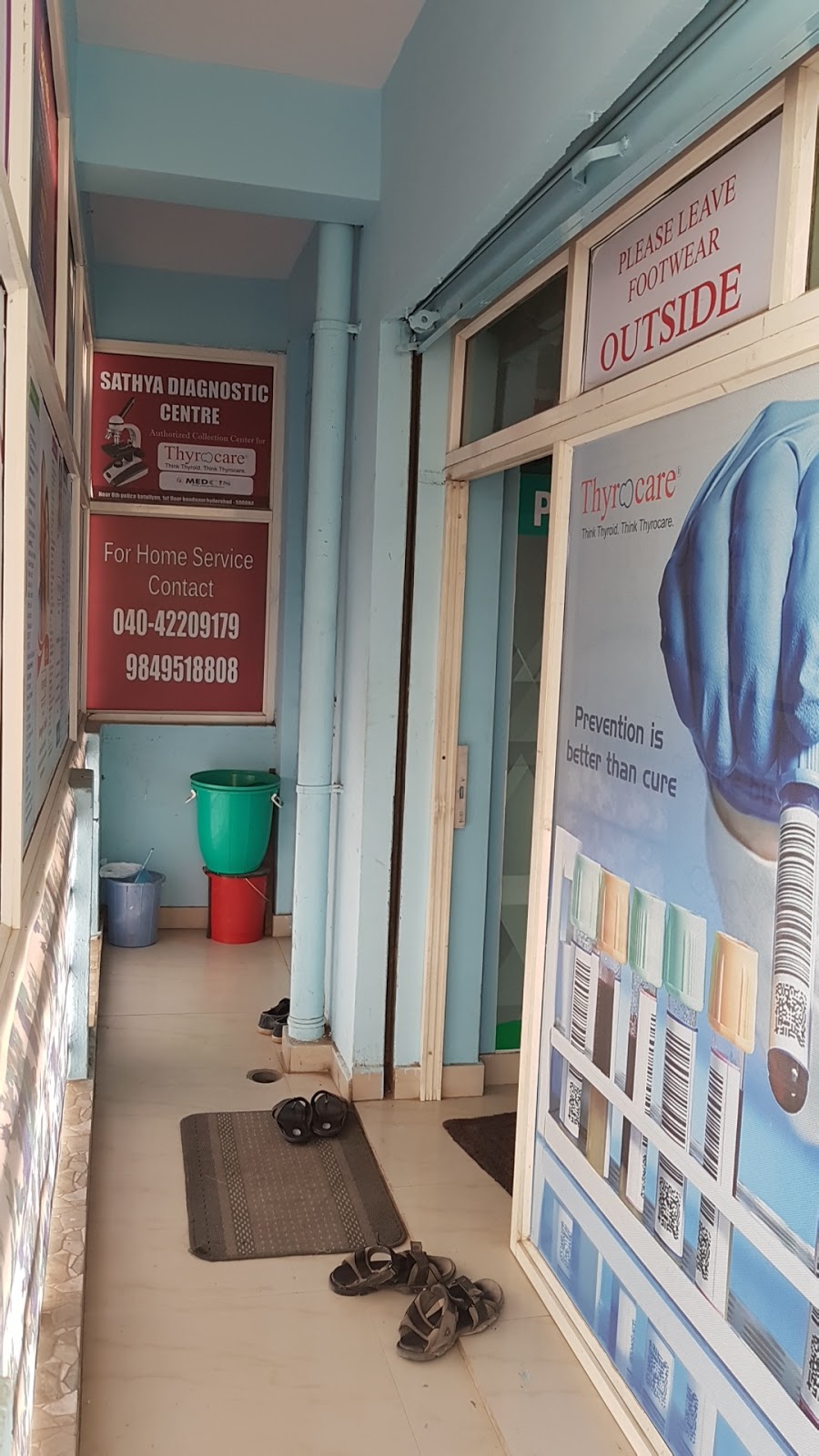 blood bank photo