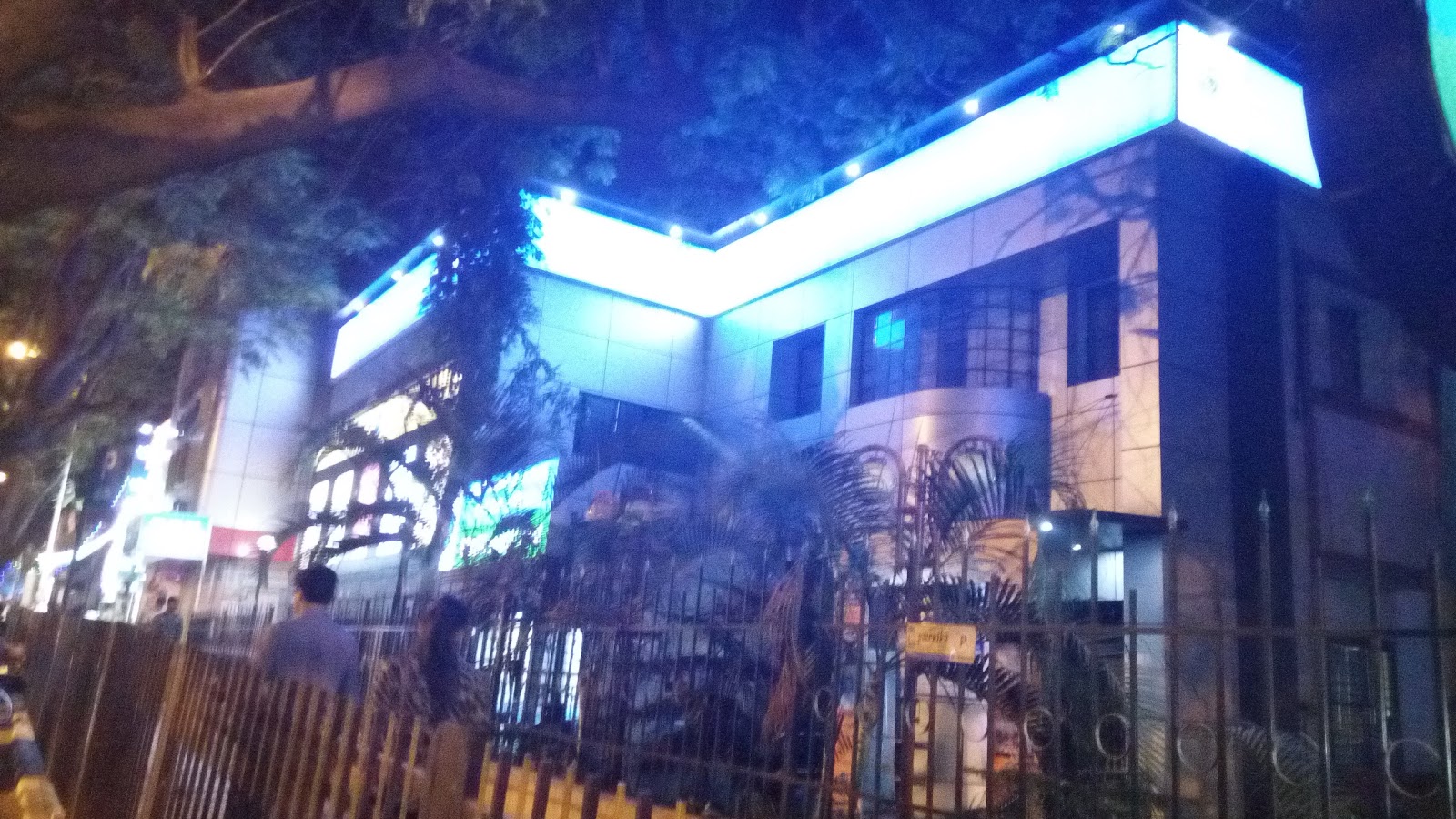 blood bank State Bank of India near Bengaluru Karnataka