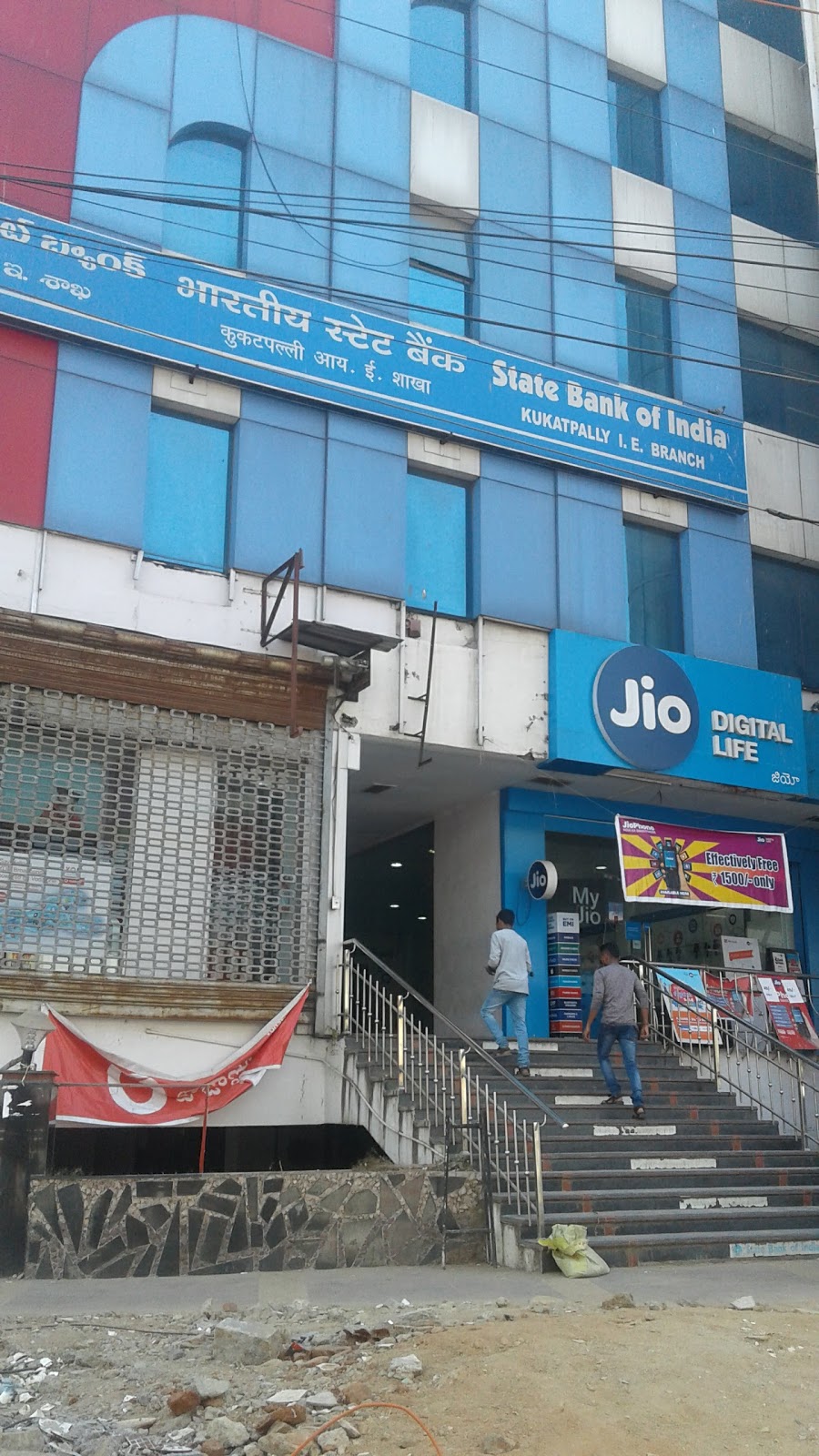 blood bank State Bank of India near Hyderabad Telangana