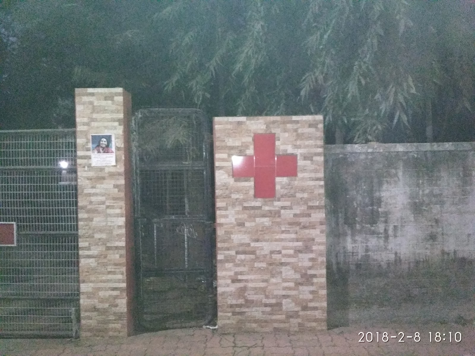 blood bank Indian Red Cross Society Blood Bank near Ranchi Jharkhand