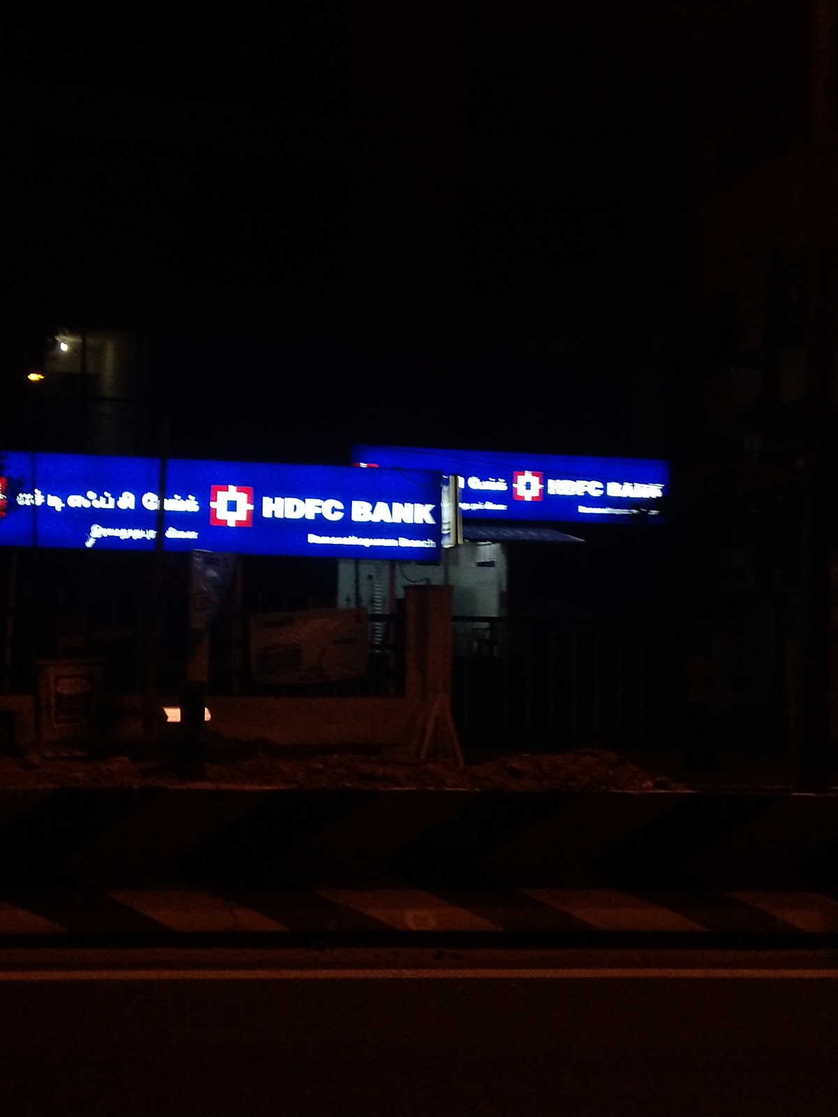 blood bank HDFC Bank near Coimbatore Tamil Nadu