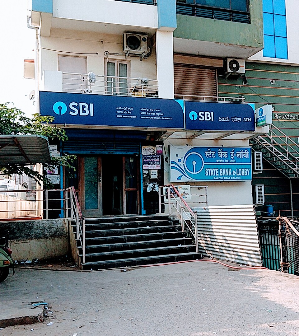 blood bank State Bank of India near Visakhapatnam Andhra Pradesh