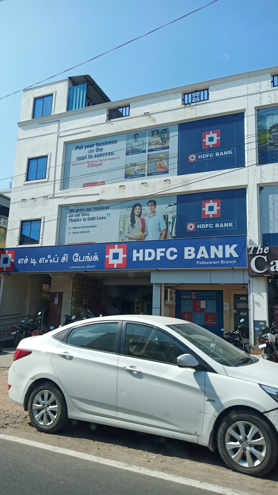 blood bank HDFC Bank near Chennai Tamil Nadu