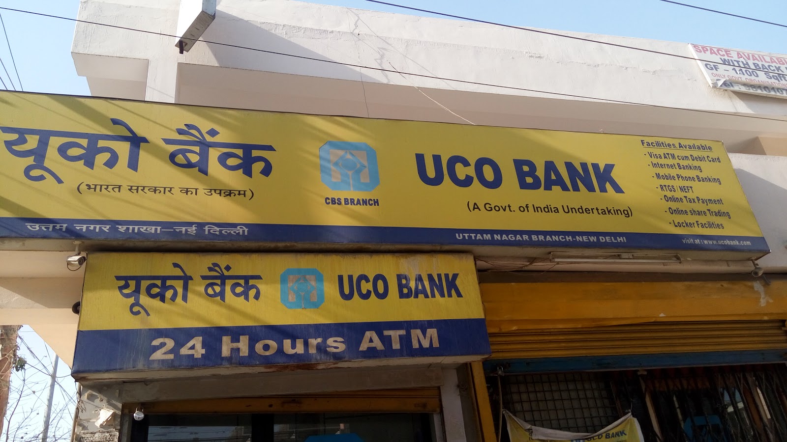 blood bank UCO Bank near New Delhi Delhi