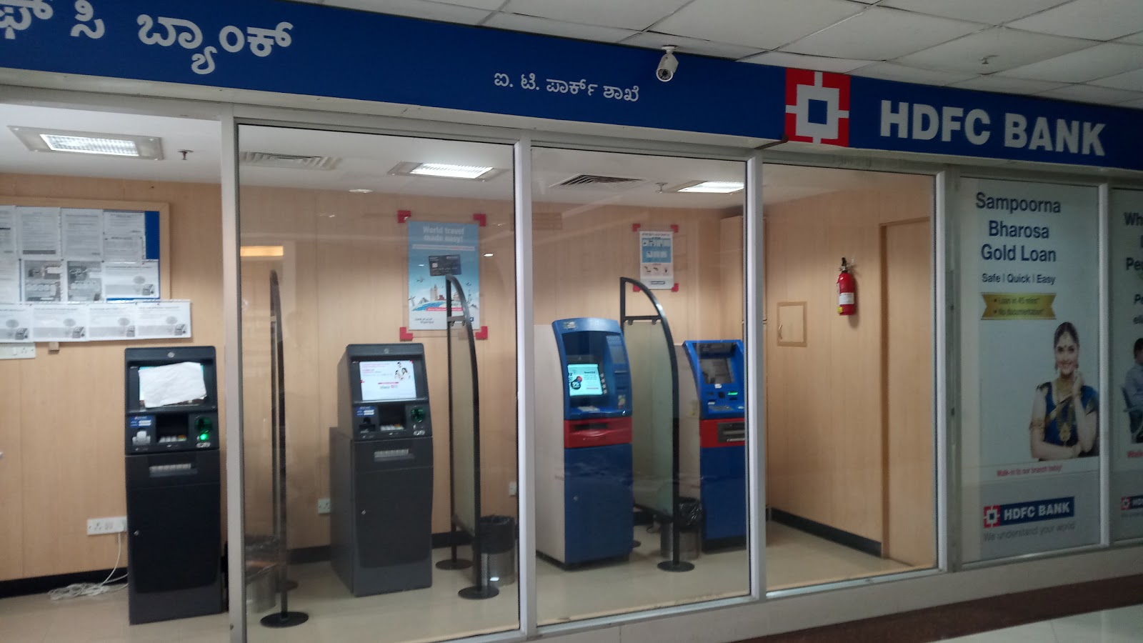 blood bank HDFC Bank near Bengaluru Karnataka