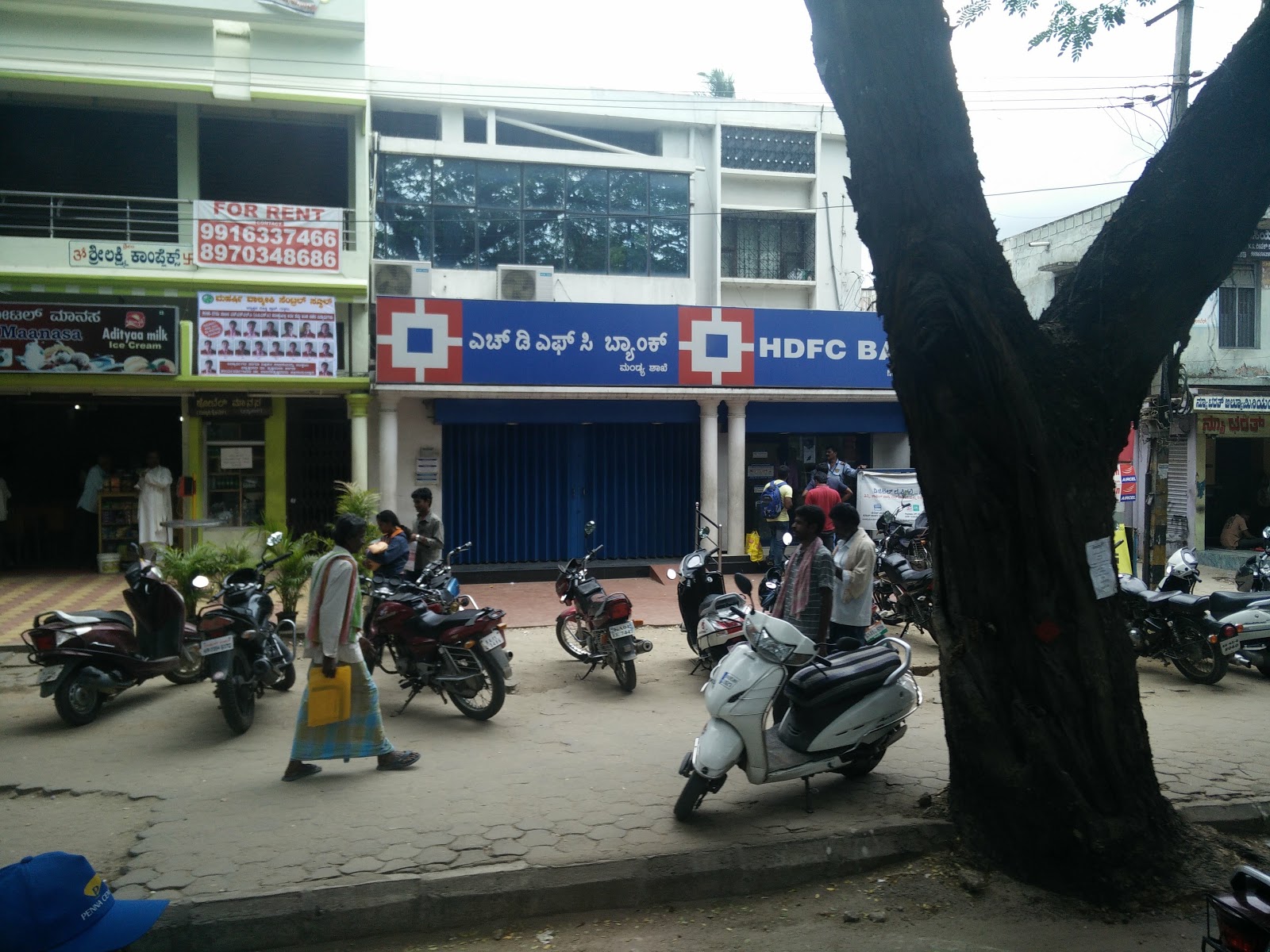 blood bank HDFC Bank near Mandya Karnataka
