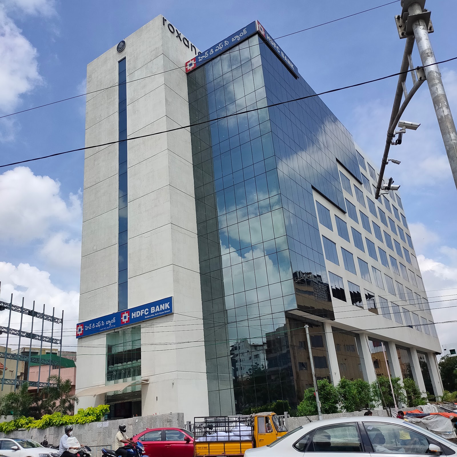 blood bank HDFC Bank near Hyderabad Telangana