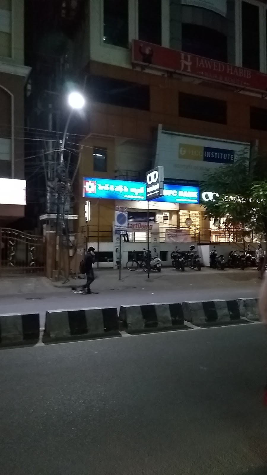 blood bank HDFC Bank near Hyderabad Telangana