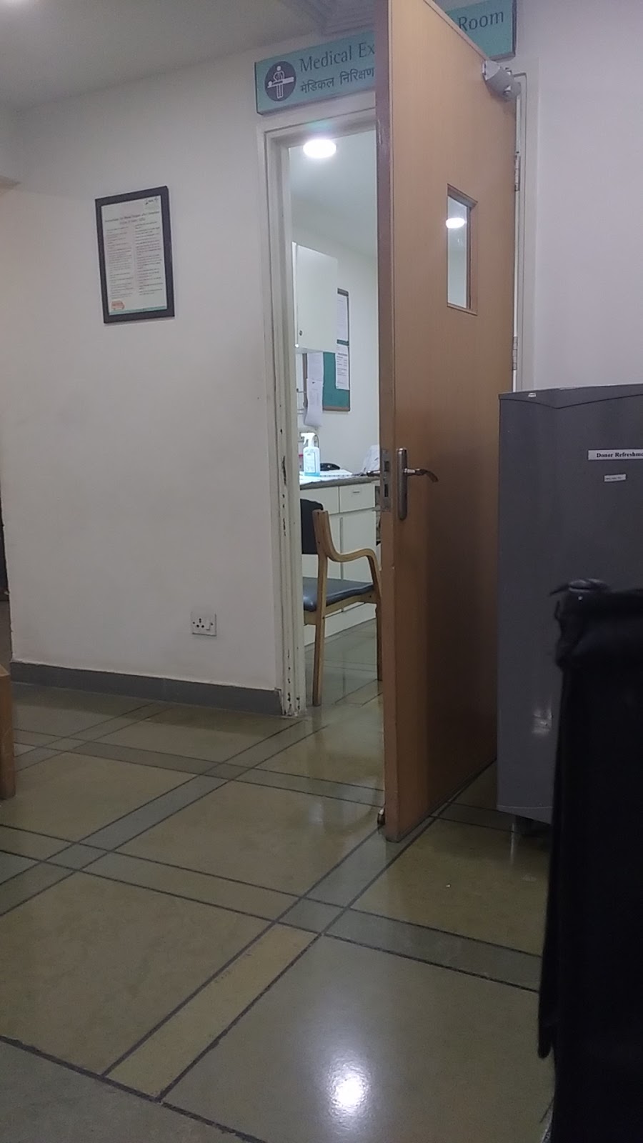 blood bank