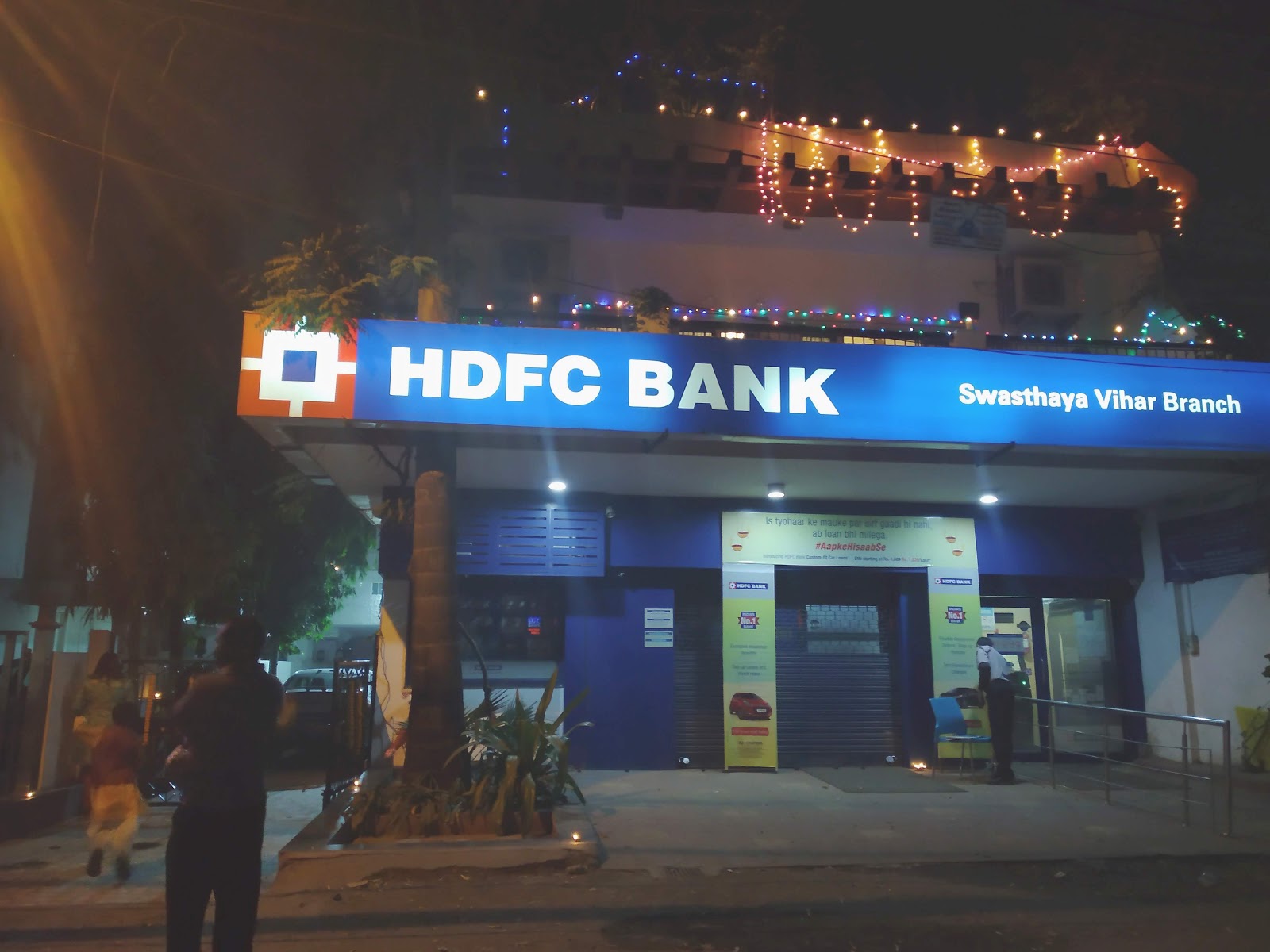 blood bank HDFC Bank near New Delhi Delhi