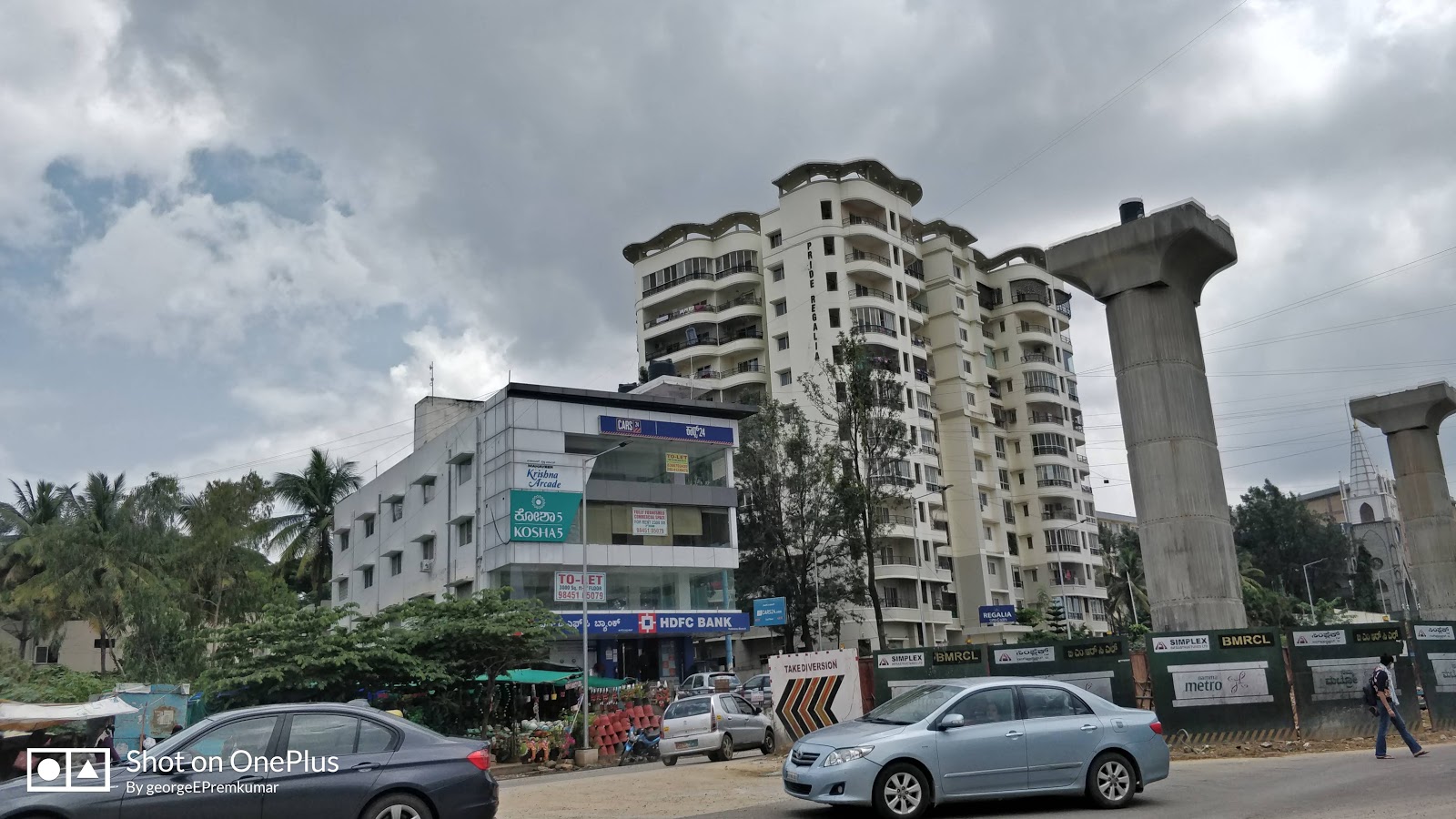 blood bank HDFC Bank near Bengaluru Karnataka