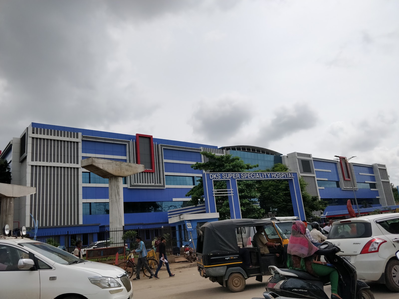DKS Super Speciality Hospital Ghadi chowk Chhattisgarh