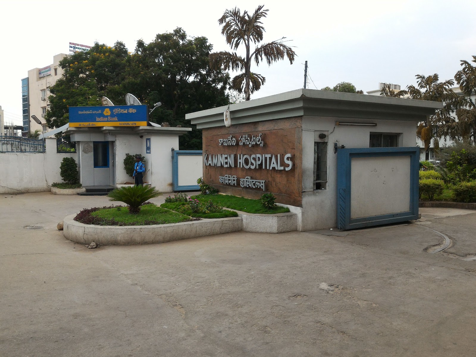 blood bank photo