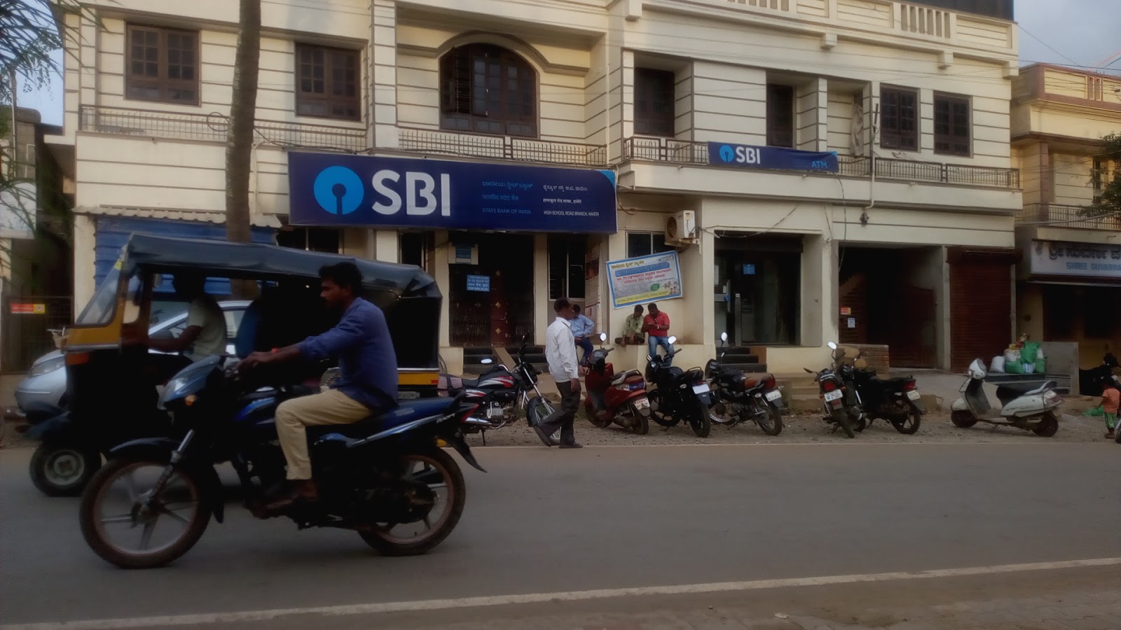 blood bank State Bank of India near Haveri Karnataka