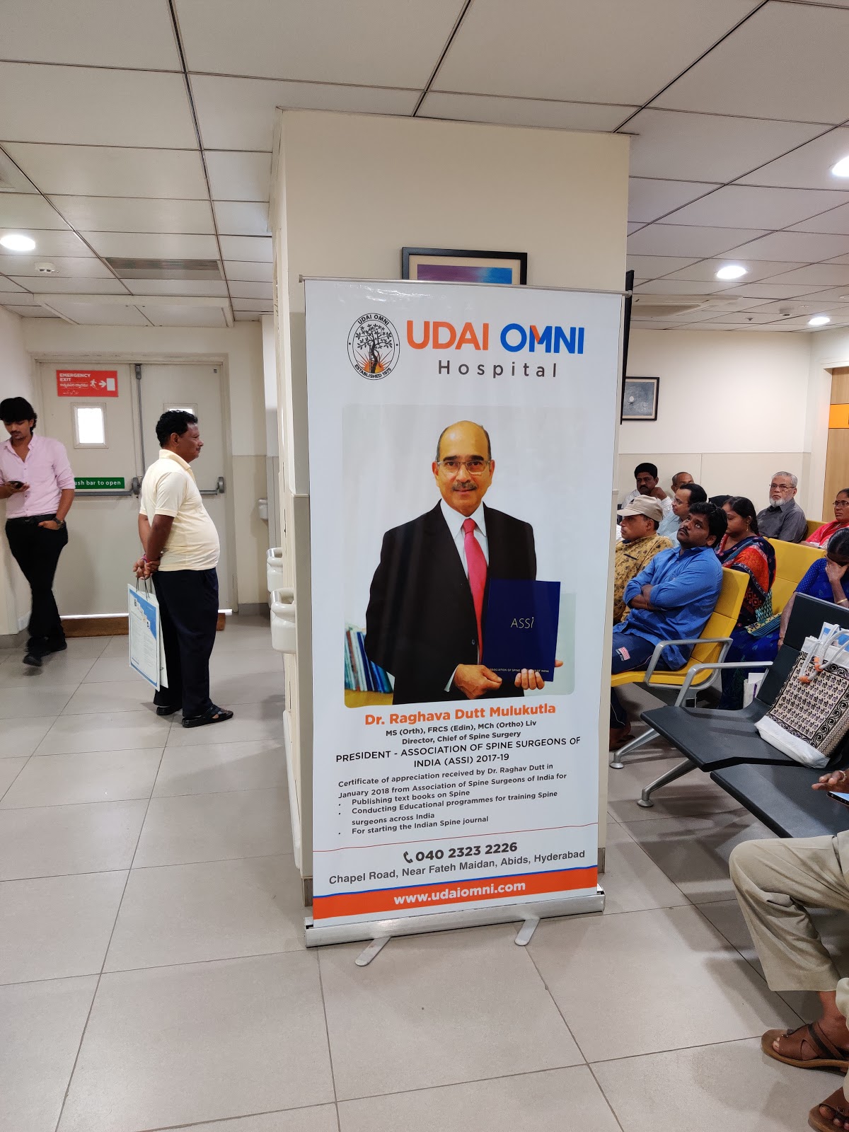 Udai Omni Hospital