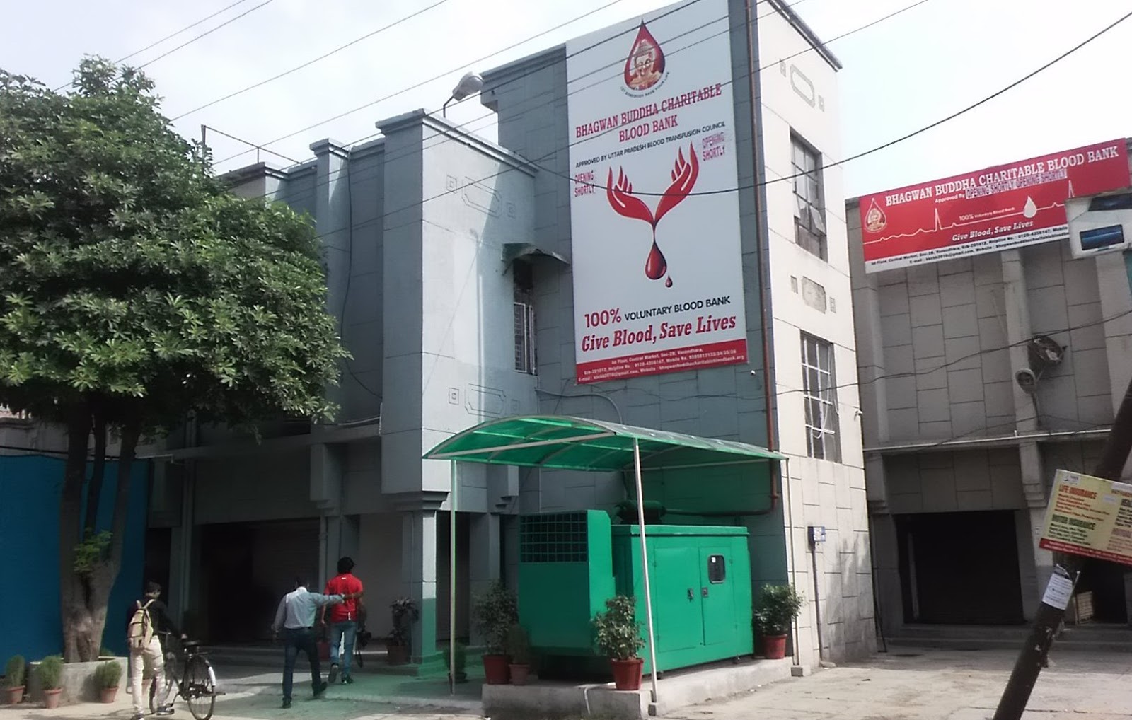 blood bank photo