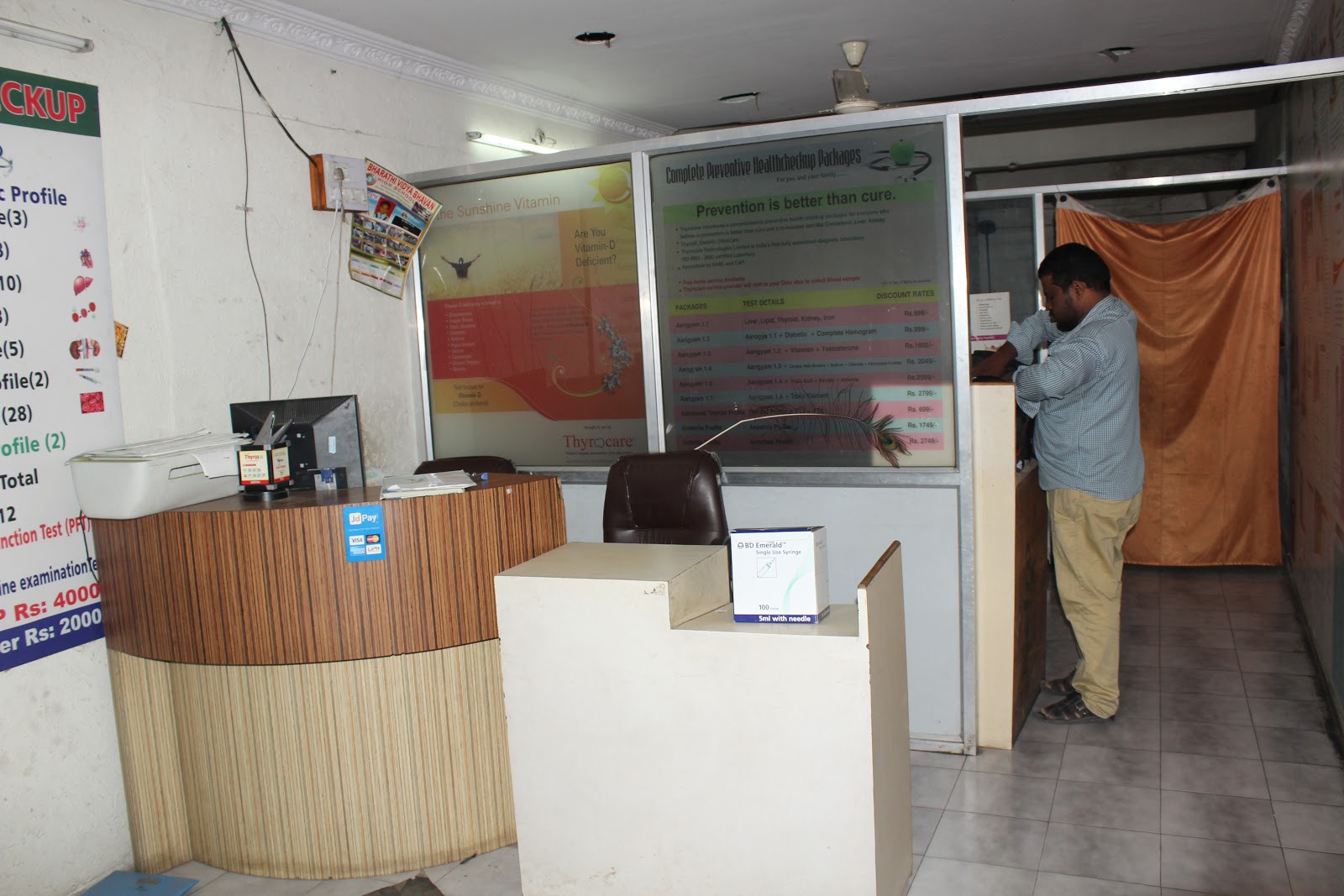 blood bank