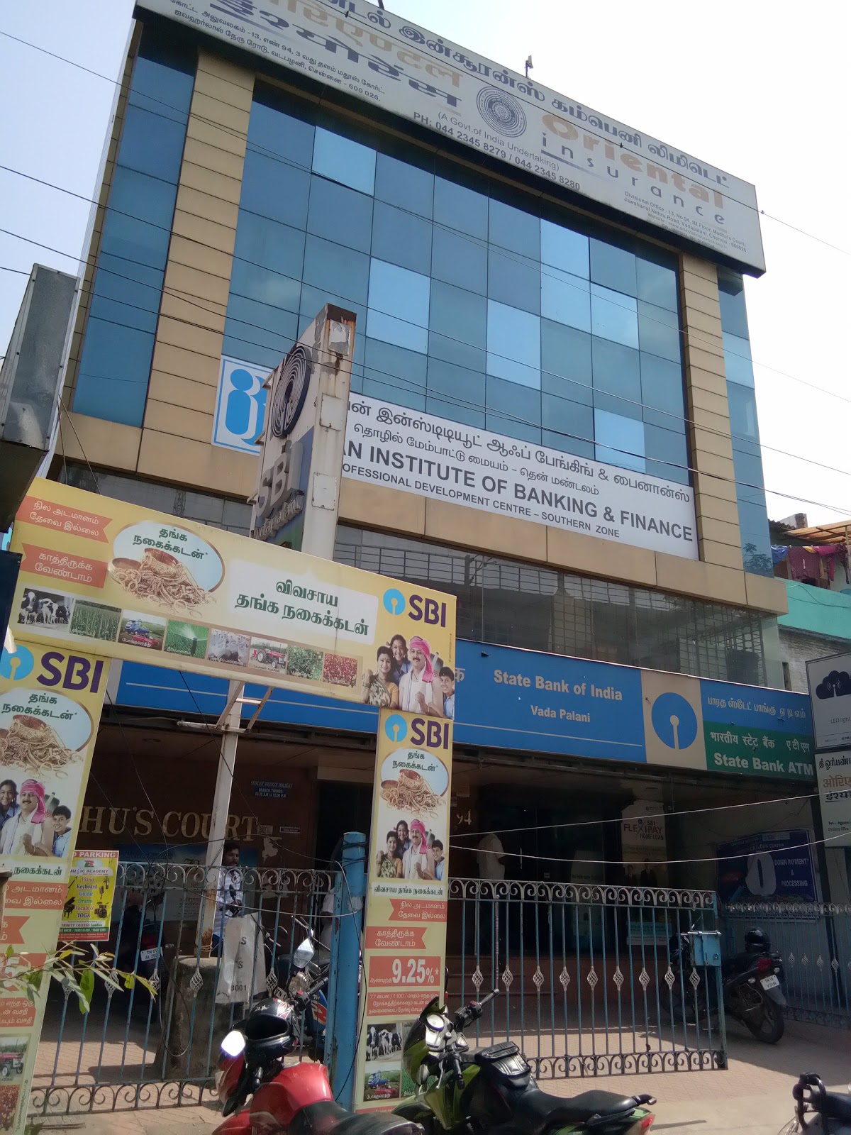 blood bank State Bank of India near Chennai Tamil Nadu