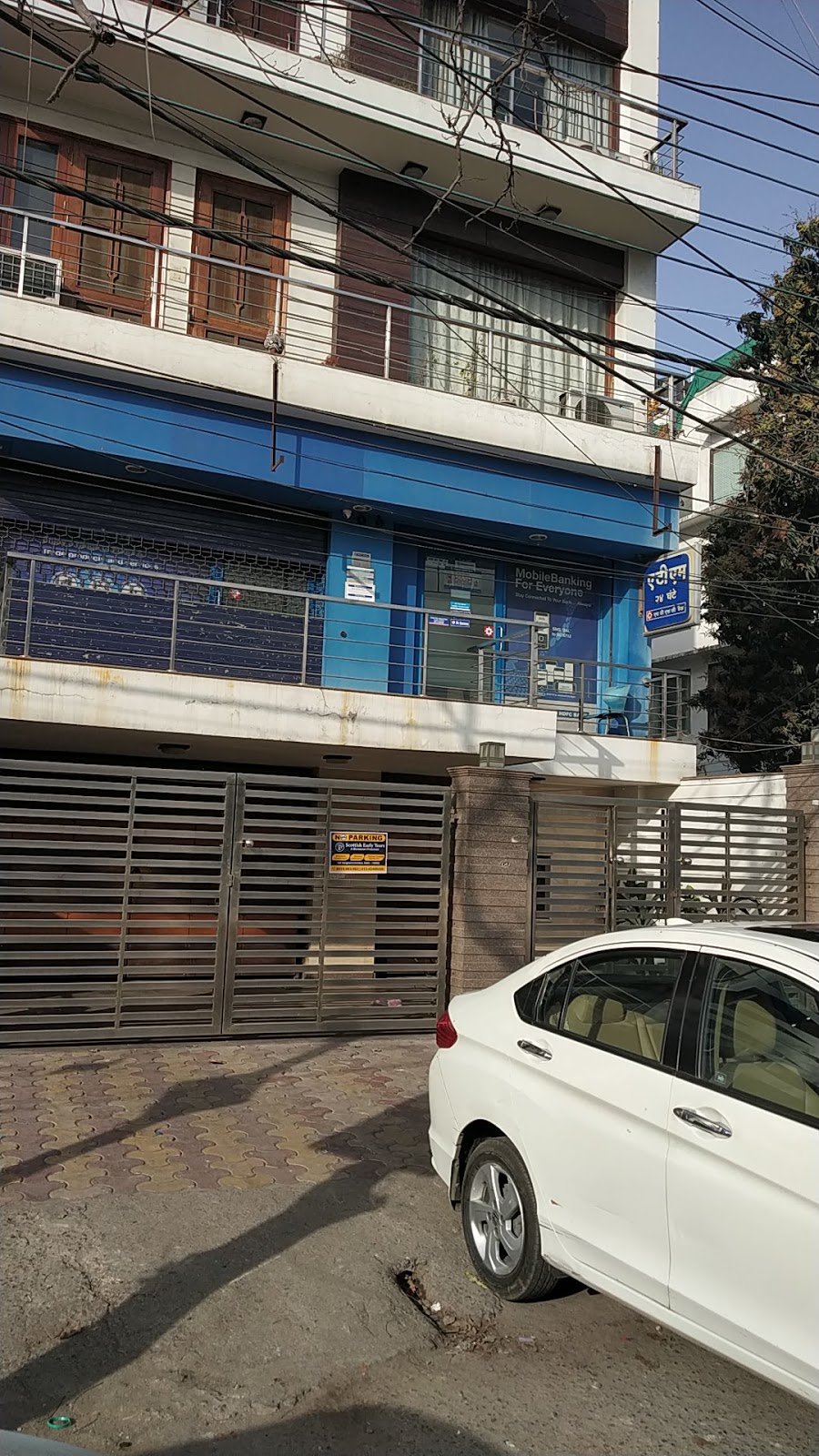 blood bank HDFC Bank ATM near New Delhi Delhi