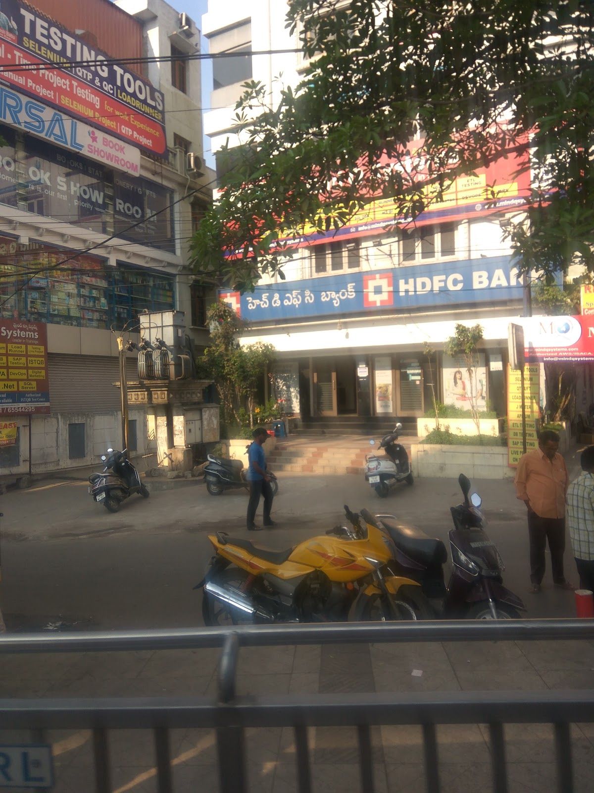 blood bank HDFC Bank near Hyderabad Telangana