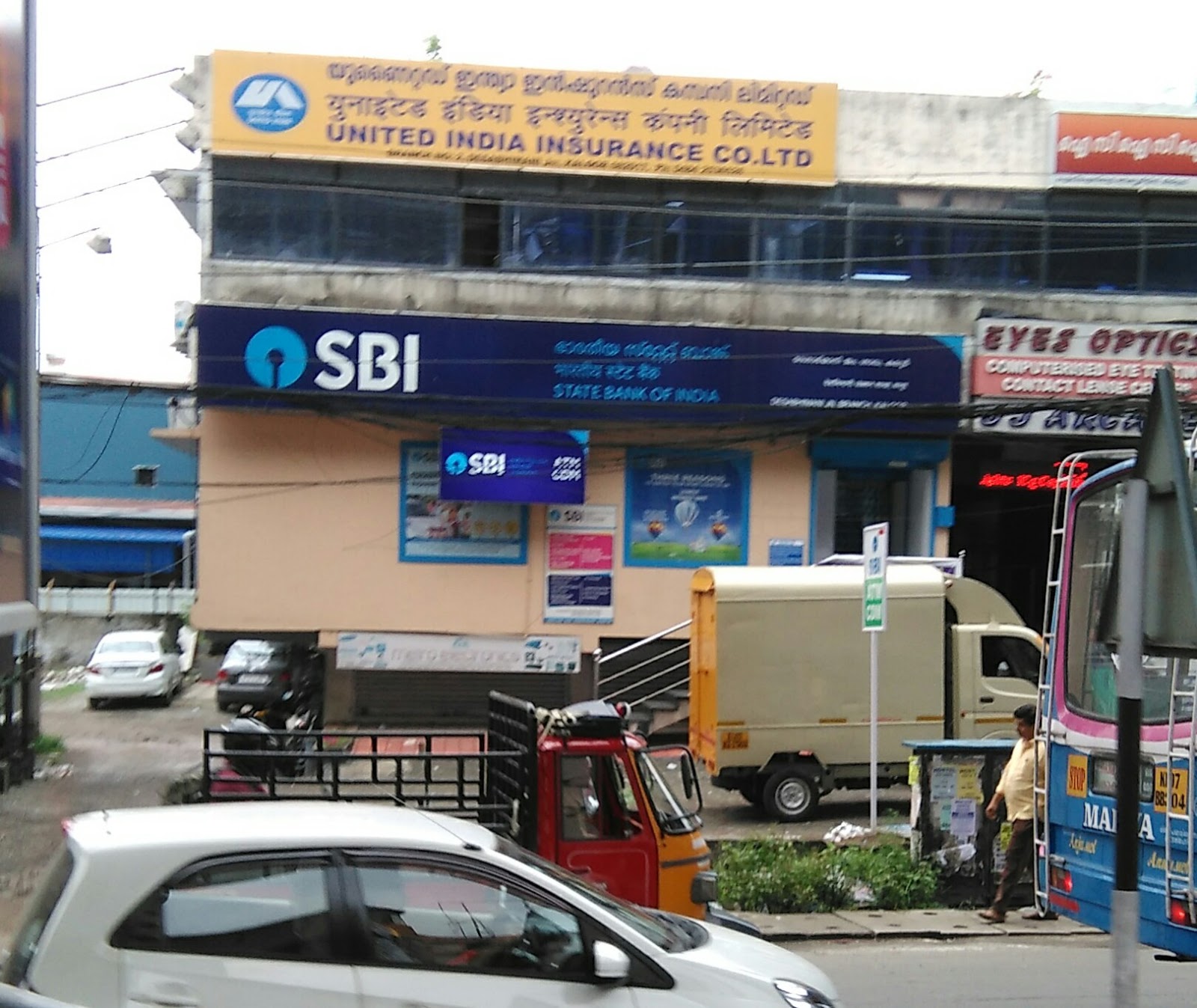 blood bank State Bank of India near Ernakulam Kerala