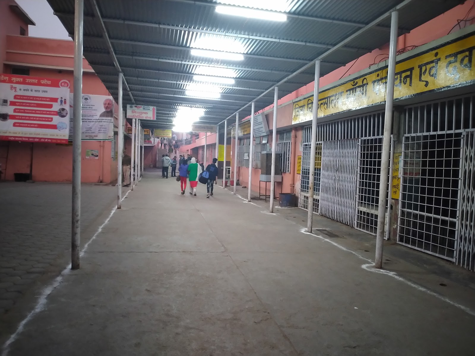 District Hospital Jhansi