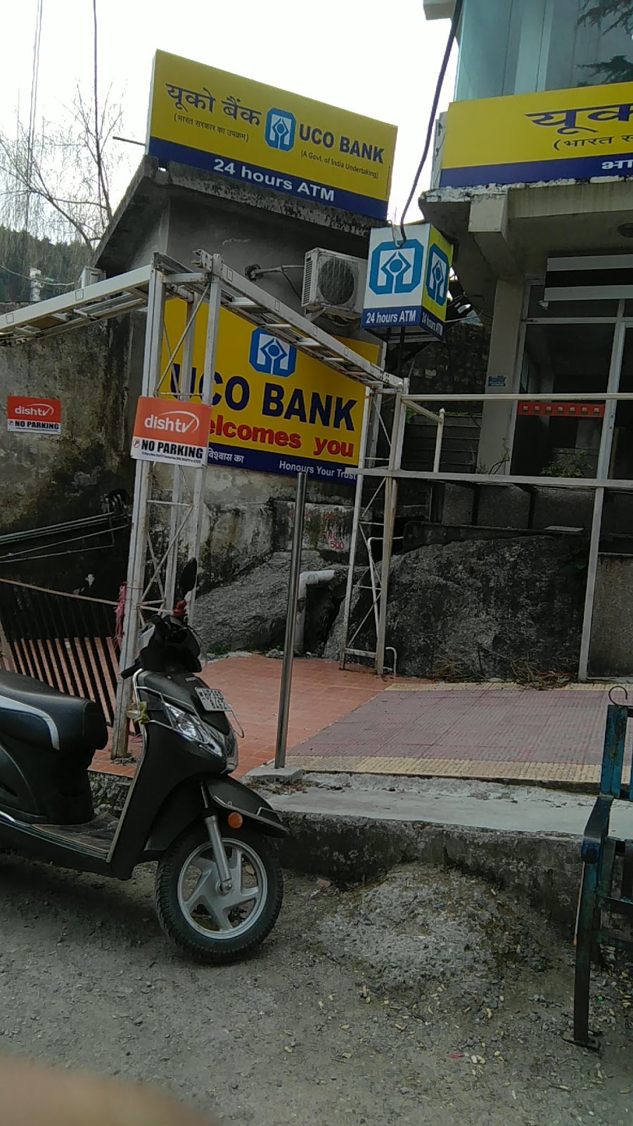blood bank UCO Bank near Dharamshala Himachal Pradesh