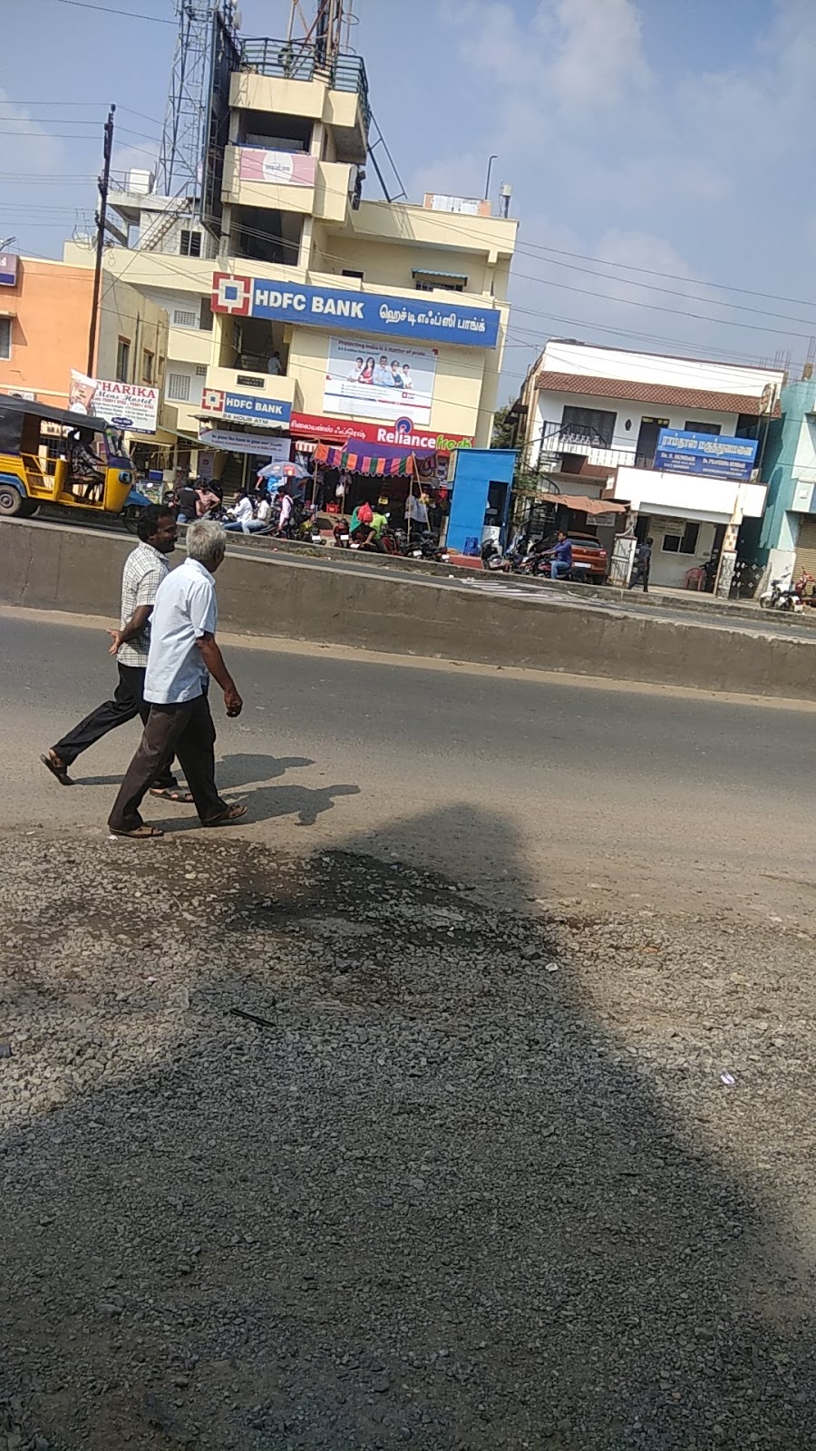 blood bank HDFC Bank near Kanchipuram Tamil Nadu