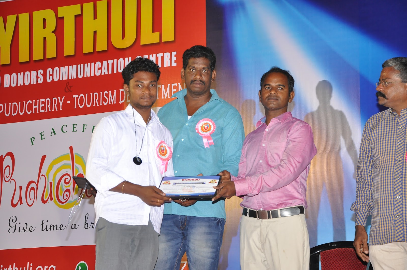 blood bank UYIRTHULI BLOOD DONORS COMMUNICATION CENTER near Puducherry Tamil nadu