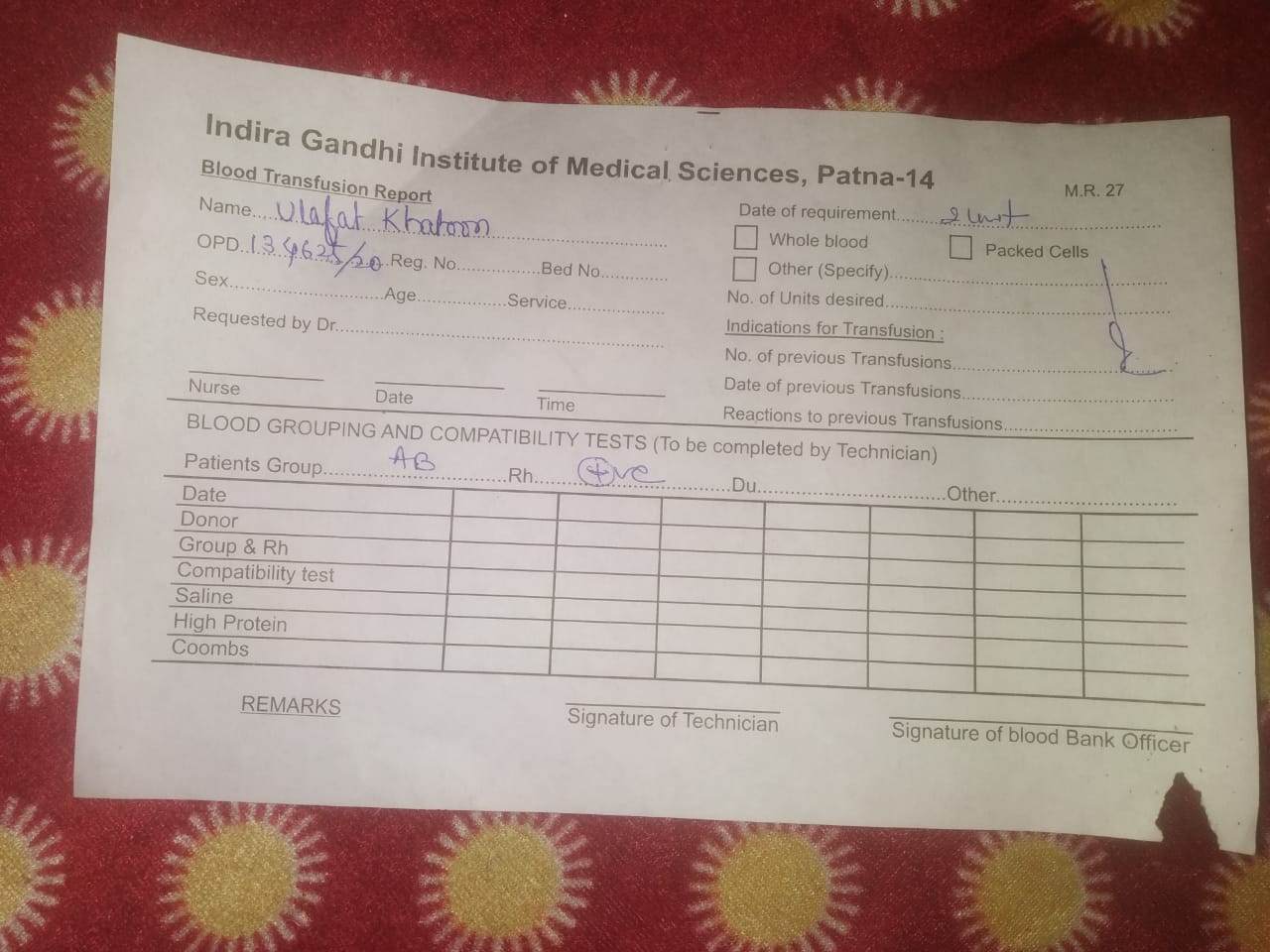 Need AB+ve blood near Shekh pura 