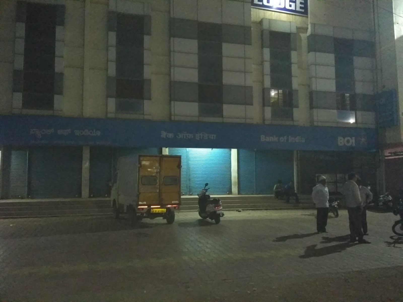 blood bank photo