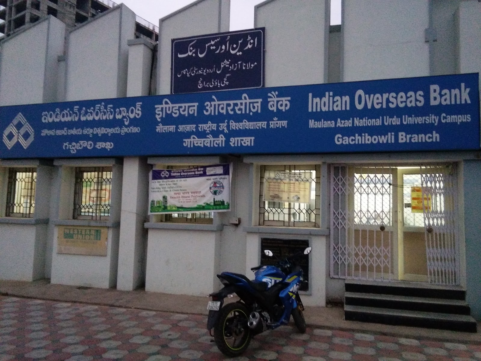 blood bank