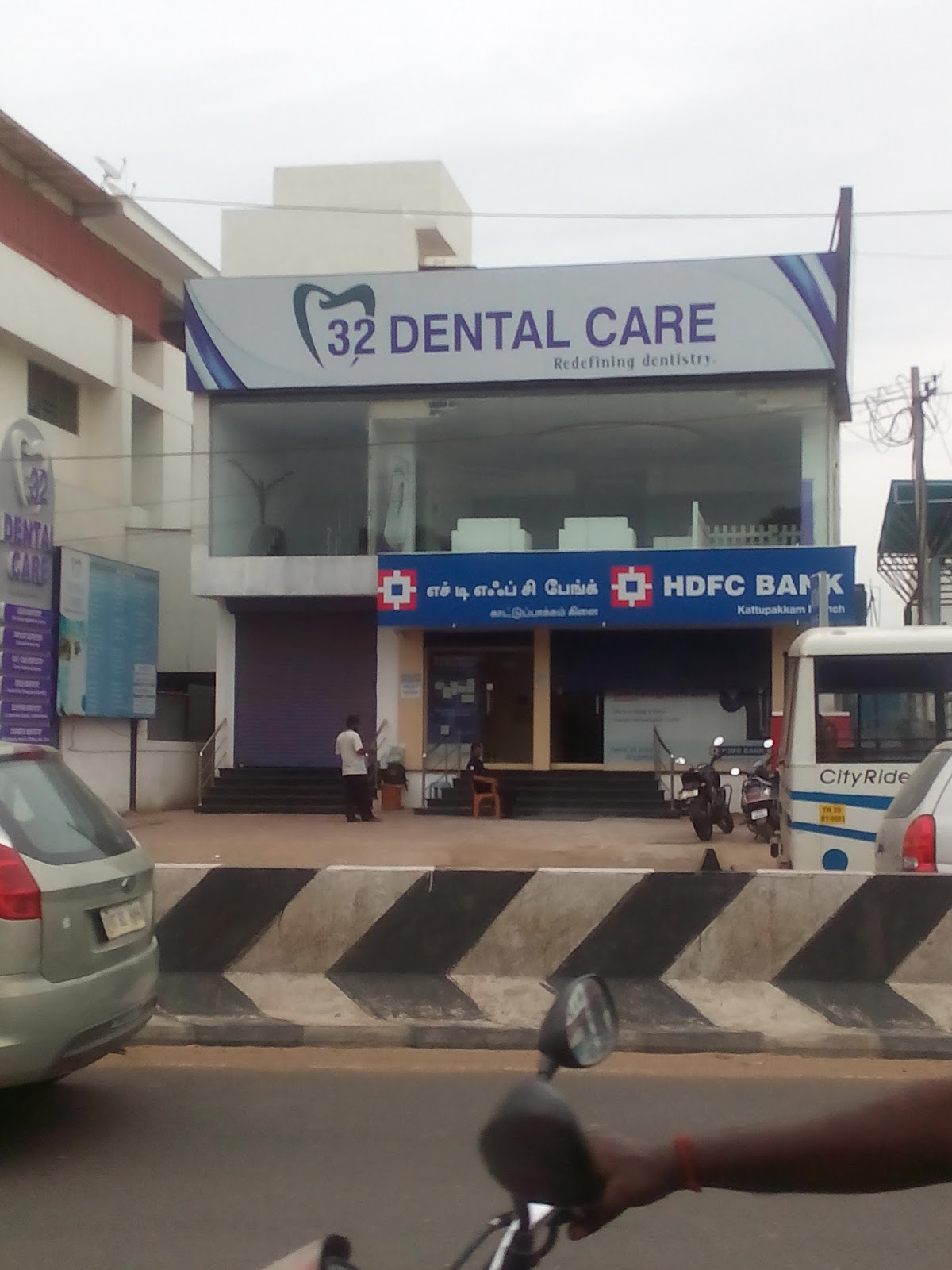 blood bank HDFC Bank near Chennai Tamil Nadu