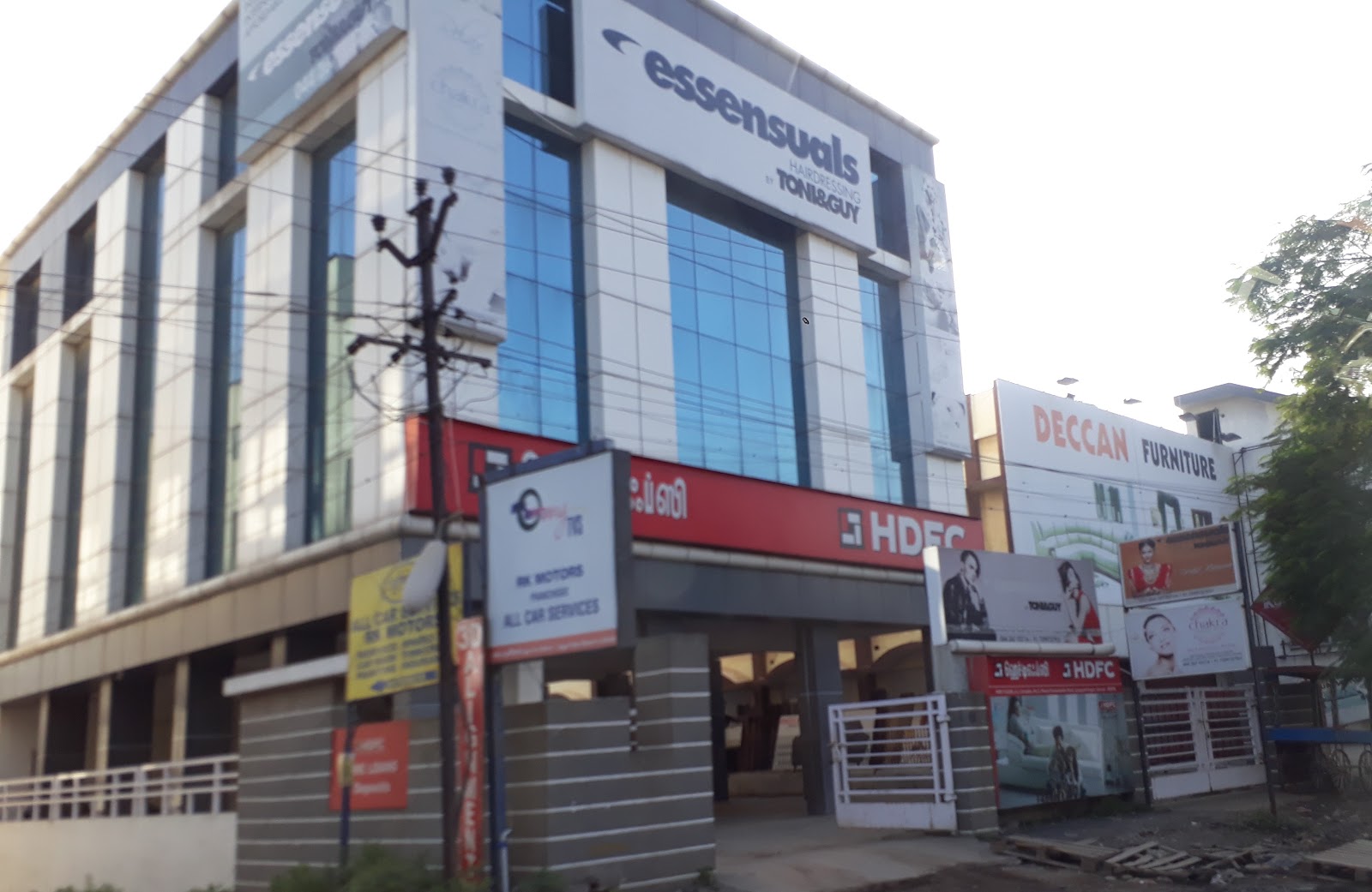 blood bank HDFC Bank near Chennai Tamil Nadu