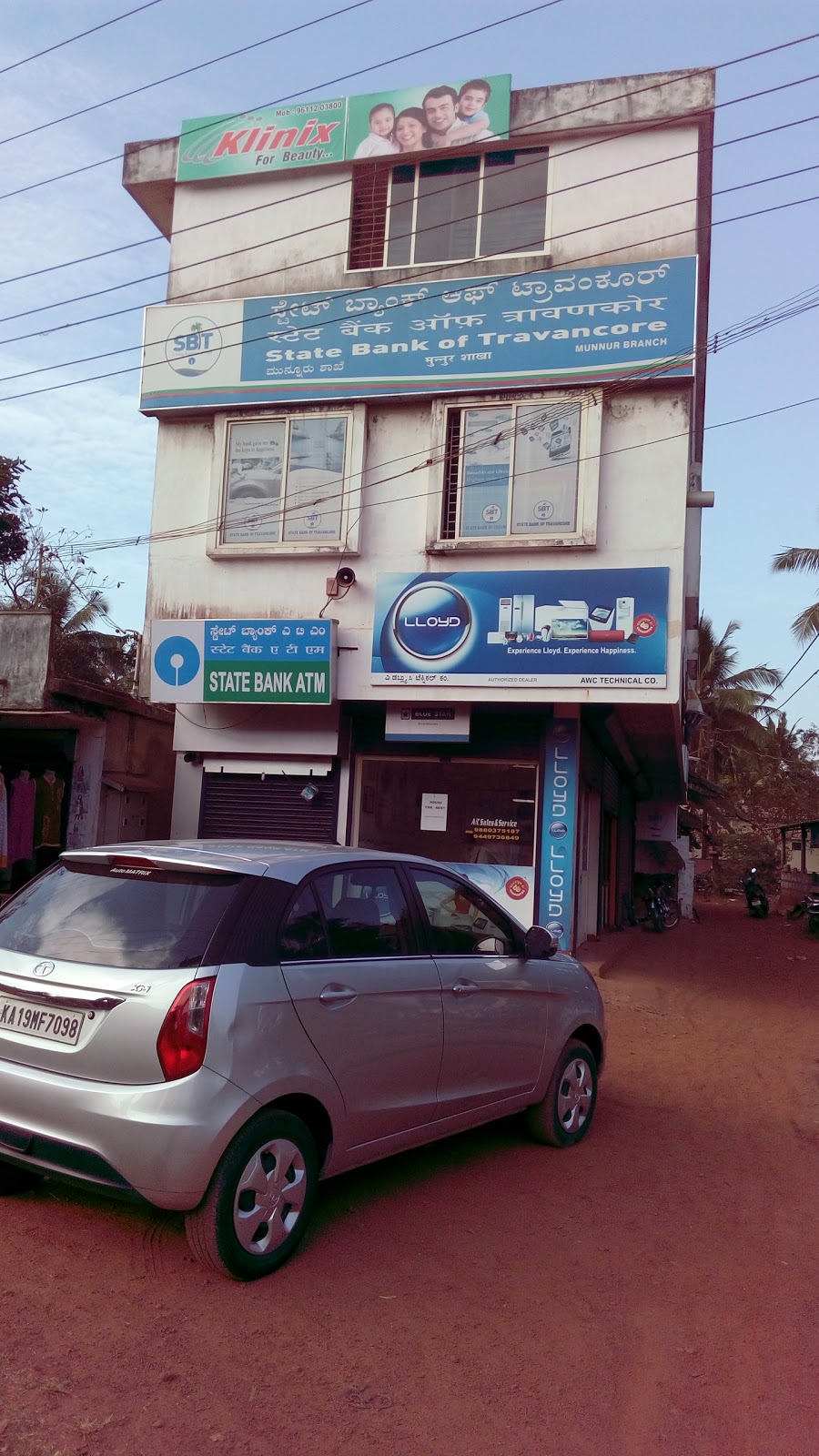 blood bank State Bank of India near Mangalore - Thokkottu - Konaje Univarsity Rd Karnataka