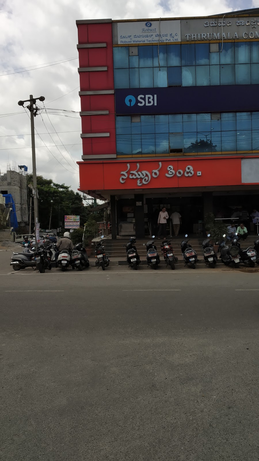 blood bank State Bank of India near Bengaluru Karnataka