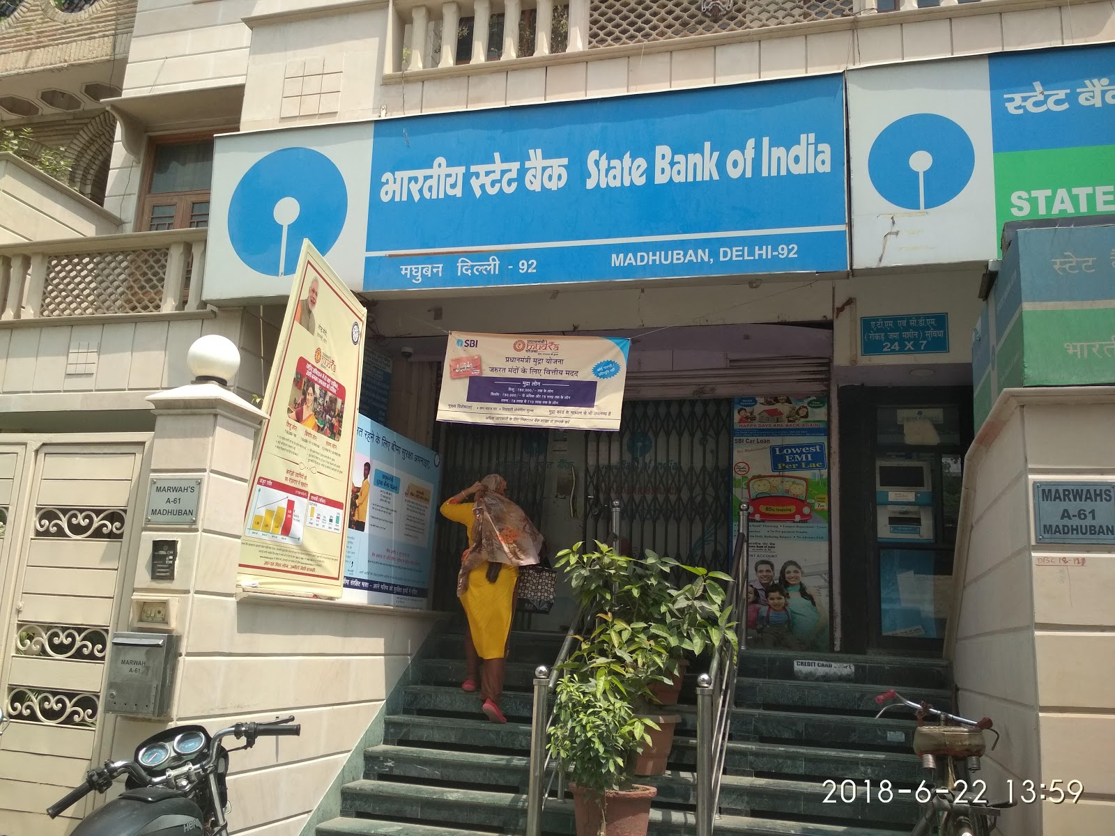 blood bank State Bank of India near New Delhi Delhi